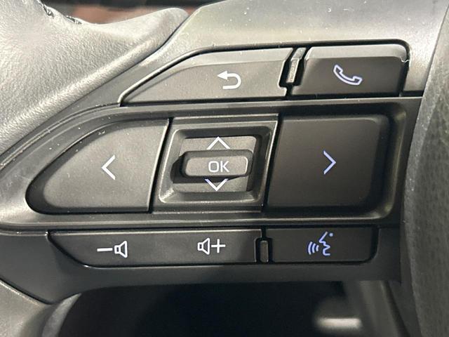 ヤリスクロス ハイブリッドZ 全周囲カメラ 純正8型ナビ 電動リアゲート セーフティセンス ブラインドスポットモニター シートヒーター パワーシート パーキングアシスト Bluetooth ETC(35枚目)