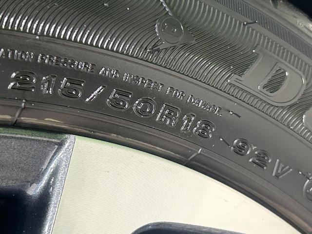 ヤリスクロス ハイブリッドZ 全周囲カメラ 純正8型ナビ 電動リアゲート セーフティセンス ブラインドスポットモニター シートヒーター パワーシート パーキングアシスト Bluetooth ETC(53枚目)