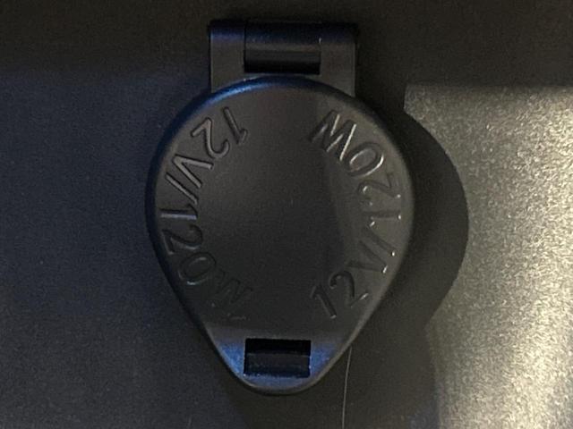 ヤリスクロス ハイブリッドZ 全周囲カメラ 純正8型ナビ 電動リアゲート セーフティセンス ブラインドスポットモニター シートヒーター パワーシート パーキングアシスト Bluetooth ETC(61枚目)