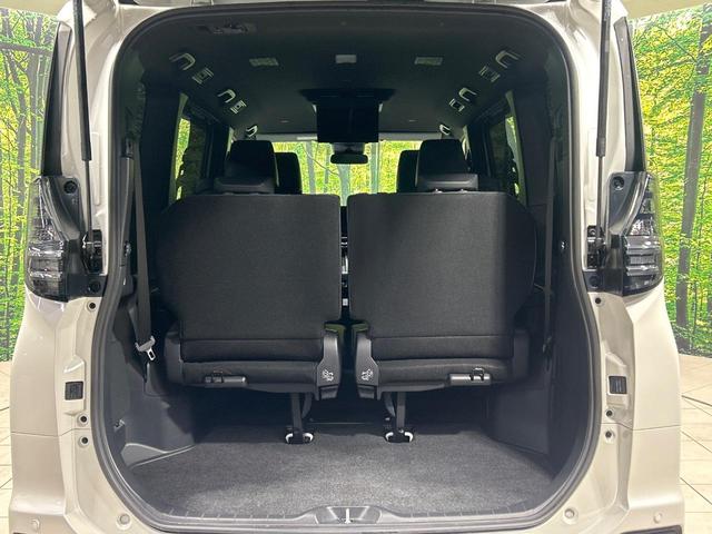 ヴォクシー ハイブリッドS-Z 全周囲カメラ 後席モニター 純正10.5型ナビ ブラインドスポット パーキングアシスト 両側電動スライドドア シートヒーター リアオートエアコン 3眼LEDランプ Bluetooth ETC(12枚目)