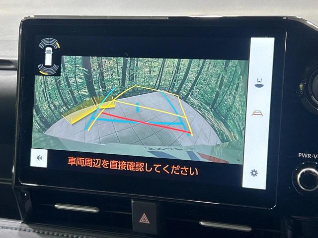 ヴォクシー ハイブリッドS-Z 全周囲カメラ 後席モニター 純正10.5型ナビ ブラインドスポット パーキングアシスト 両側電動スライドドア シートヒーター リアオートエアコン 3眼LEDランプ Bluetooth ETC(27枚目)