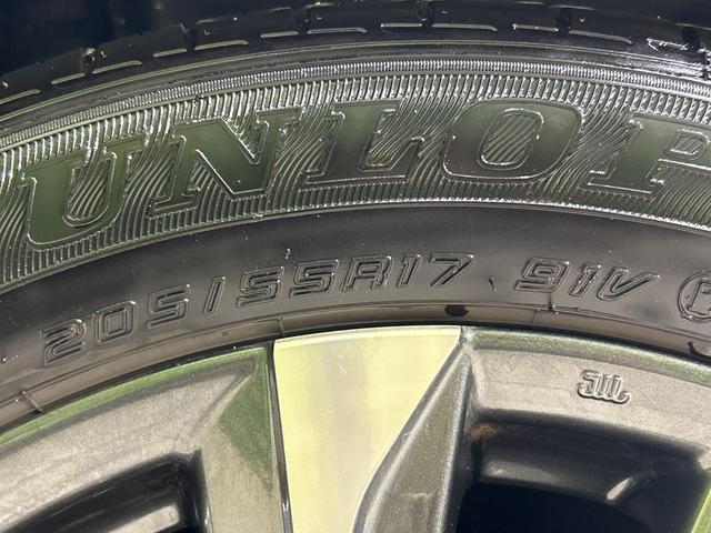 ヴォクシー ハイブリッドS-Z 全周囲カメラ 後席モニター 純正10.5型ナビ ブラインドスポット パーキングアシスト 両側電動スライドドア シートヒーター リアオートエアコン 3眼LEDランプ Bluetooth ETC(46枚目)