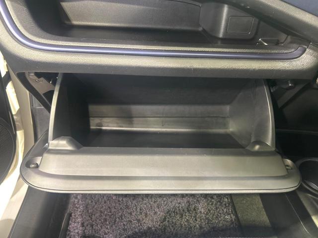 アクア S 禁煙車 SDナビ ドラレコ ETC スマートキー LEDヘッドライト オートエアコン オートライト Bluetooth再生 電動格納ミラー フルセグ CD/DVD再生(43枚目)