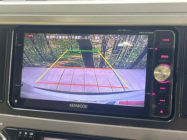 【バックカメラ】駐車時に後方がリアルタイム映像で確認できます。大型商業施設や立体駐車場での駐車時や、夜間のバック時に大活躍！運転スキルに関わらず、今や必須となった装備のひとつです！