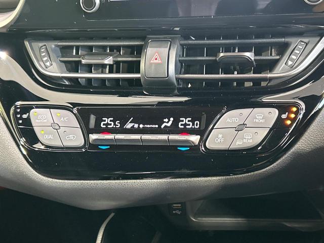 C-HR G モード ネロ セーフティプラス TRDエアロ 純正8型DA 全周囲カメラ シートヒーター ブラインドスポット セーフティセンス Bluetooth ETC LEDランプ 純正18インチアルミ レーダークルーズ(29枚目)