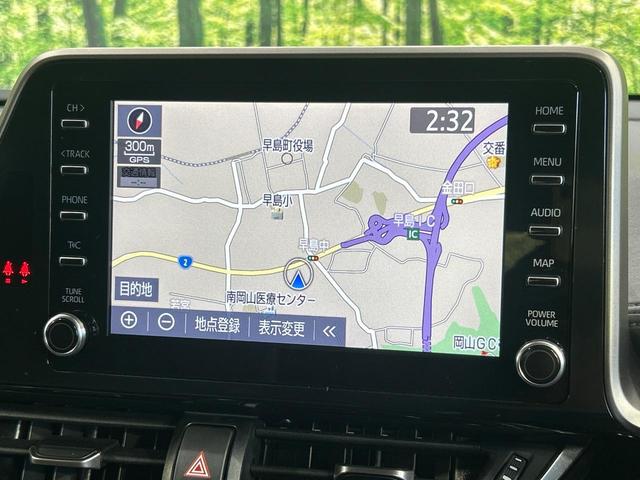 C-HR G モード ネロ セーフティプラス TRDエアロ 純正8型DA 全周囲カメラ シートヒーター ブラインドスポット セーフティセンス Bluetooth ETC LEDランプ 純正18インチアルミ レーダークルーズ(35枚目)