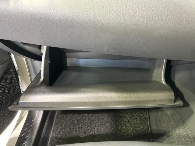 C-HR G モード ネロ セーフティプラス TRDエアロ 純正8型DA 全周囲カメラ シートヒーター ブラインドスポット セーフティセンス Bluetooth ETC LEDランプ 純正18インチアルミ レーダークルーズ(51枚目)