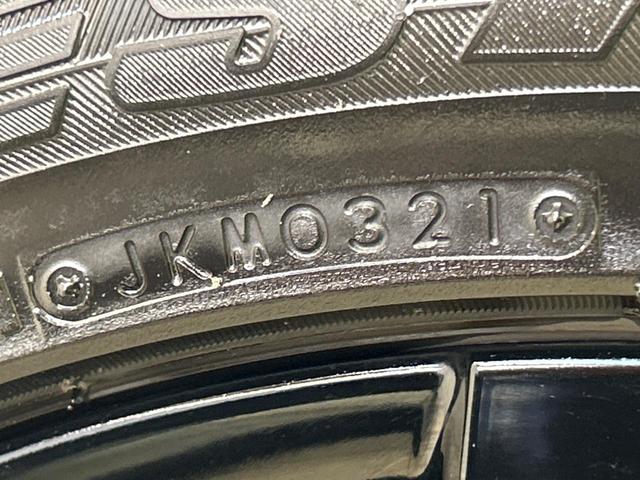 C-HR G モード ネロ セーフティプラス TRDエアロ 純正8型DA 全周囲カメラ シートヒーター ブラインドスポット セーフティセンス Bluetooth ETC LEDランプ 純正18インチアルミ レーダークルーズ(59枚目)