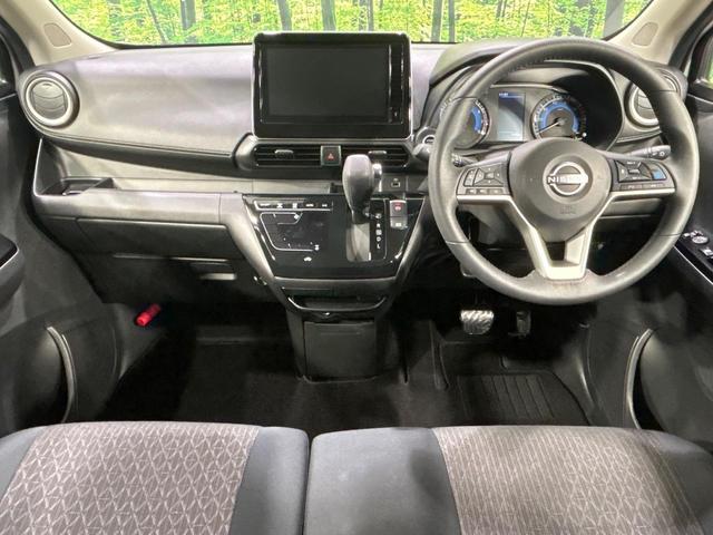 デイズ ハイウェイスター X プロパイロットエディション 禁煙車 純正9インチディスプレイオーディオ 全周囲カメラ 衝突軽減システム ブラインドスポットモニター クリアランスソナー LEDヘッドライト レーダークルーズコントロール アイドリングストップ(2枚目)