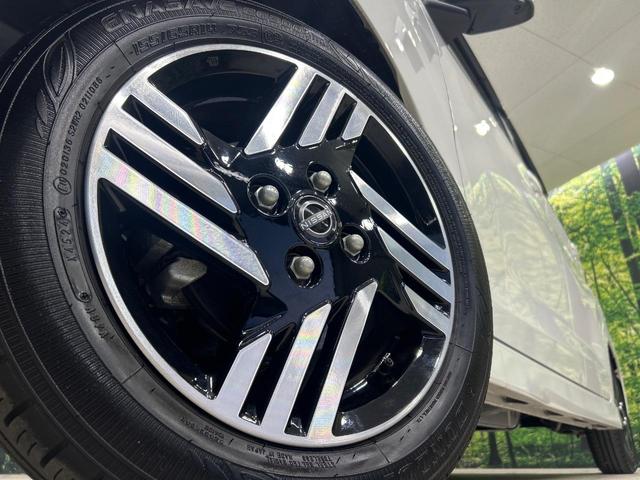 デイズ ハイウェイスター X プロパイロットエディション 禁煙車 純正9インチディスプレイオーディオ 全周囲カメラ 衝突軽減システム ブラインドスポットモニター クリアランスソナー LEDヘッドライト レーダークルーズコントロール アイドリングストップ(13枚目)