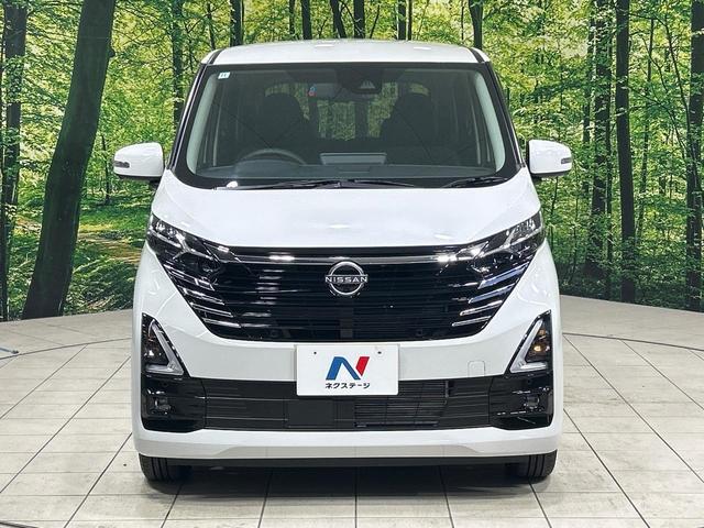 デイズ ハイウェイスター X プロパイロットエディション 禁煙車 純正9インチディスプレイオーディオ 全周囲カメラ 衝突軽減システム ブラインドスポットモニター クリアランスソナー LEDヘッドライト レーダークルーズコントロール アイドリングストップ(14枚目)