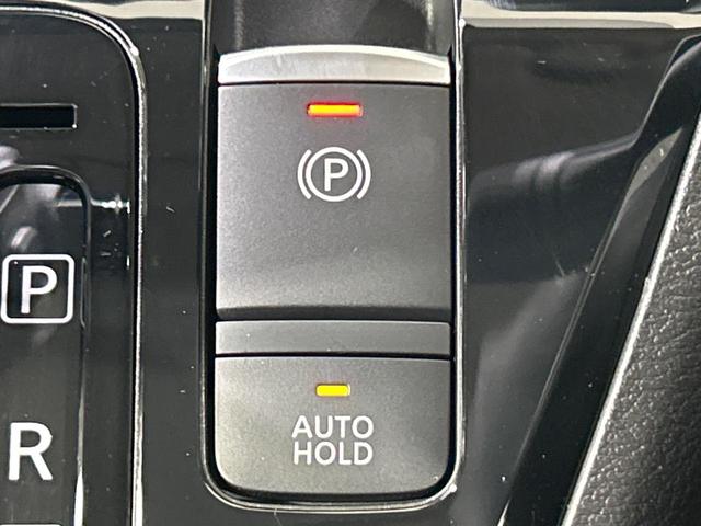 デイズ ハイウェイスター X プロパイロットエディション 禁煙車 純正9インチディスプレイオーディオ 全周囲カメラ 衝突軽減システム ブラインドスポットモニター クリアランスソナー LEDヘッドライト レーダークルーズコントロール アイドリングストップ(28枚目)