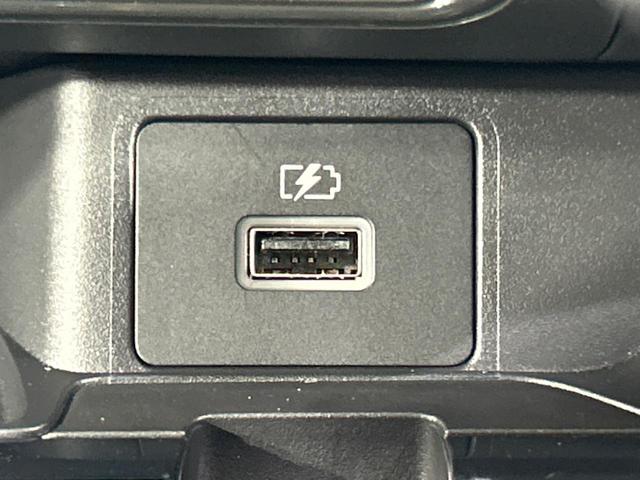 デイズ ハイウェイスター X プロパイロットエディション 禁煙車 純正9インチディスプレイオーディオ 全周囲カメラ 衝突軽減システム ブラインドスポットモニター クリアランスソナー LEDヘッドライト レーダークルーズコントロール アイドリングストップ(29枚目)