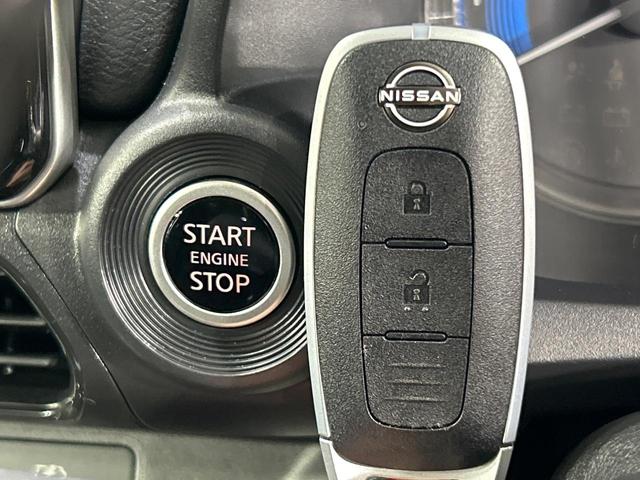 デイズ ハイウェイスター X プロパイロットエディション 禁煙車 純正9インチディスプレイオーディオ 全周囲カメラ 衝突軽減システム ブラインドスポットモニター クリアランスソナー LEDヘッドライト レーダークルーズコントロール アイドリングストップ(32枚目)