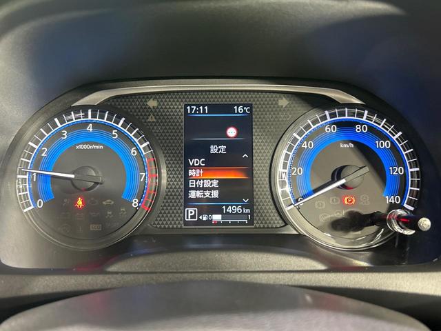 デイズ ハイウェイスター X プロパイロットエディション 禁煙車 純正9インチディスプレイオーディオ 全周囲カメラ 衝突軽減システム ブラインドスポットモニター クリアランスソナー LEDヘッドライト レーダークルーズコントロール アイドリングストップ(33枚目)