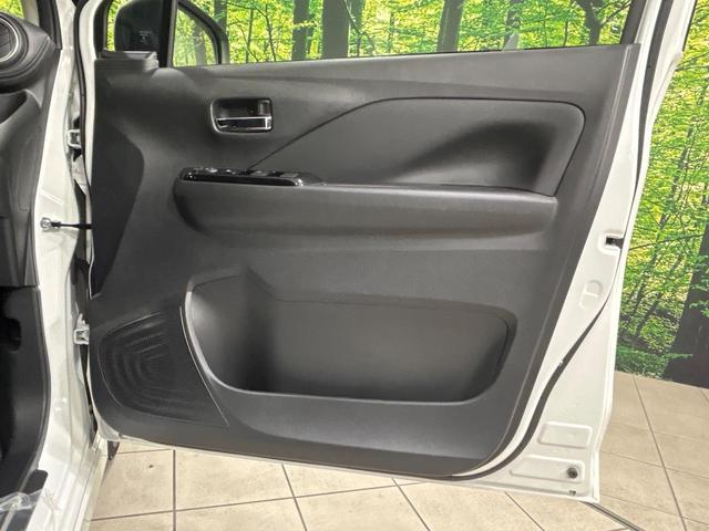 デイズ ハイウェイスター X プロパイロットエディション 禁煙車 純正9インチディスプレイオーディオ 全周囲カメラ 衝突軽減システム ブラインドスポットモニター クリアランスソナー LEDヘッドライト レーダークルーズコントロール アイドリングストップ(36枚目)