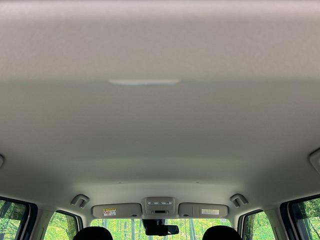 デイズ ハイウェイスター X プロパイロットエディション 禁煙車 純正9インチディスプレイオーディオ 全周囲カメラ 衝突軽減システム ブラインドスポットモニター クリアランスソナー LEDヘッドライト レーダークルーズコントロール アイドリングストップ(37枚目)