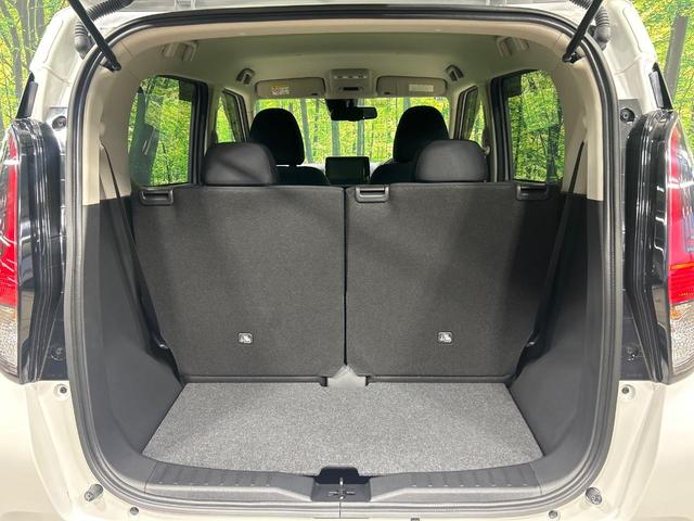 デイズ ハイウェイスター X プロパイロットエディション 禁煙車 純正9インチディスプレイオーディオ 全周囲カメラ 衝突軽減システム ブラインドスポットモニター クリアランスソナー LEDヘッドライト レーダークルーズコントロール アイドリングストップ(38枚目)