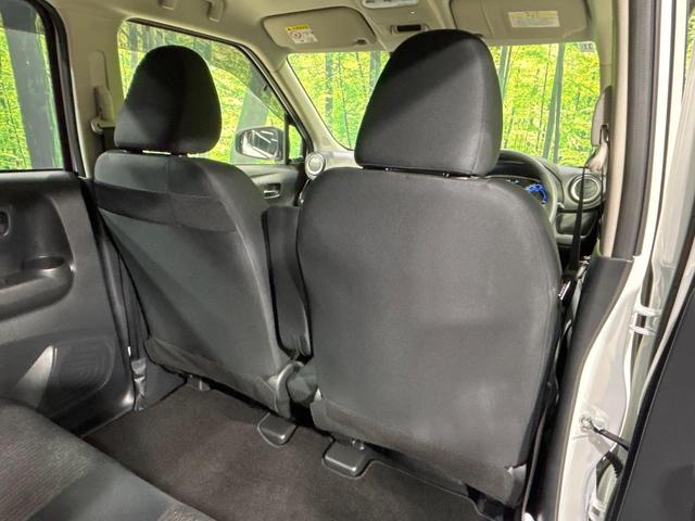 デイズ ハイウェイスター X プロパイロットエディション 禁煙車 純正9インチディスプレイオーディオ 全周囲カメラ 衝突軽減システム ブラインドスポットモニター クリアランスソナー LEDヘッドライト レーダークルーズコントロール アイドリングストップ(39枚目)