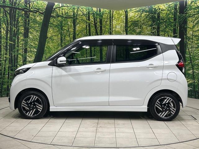 デイズ ハイウェイスター X プロパイロットエディション 禁煙車 純正9インチディスプレイオーディオ 全周囲カメラ 衝突軽減システム ブラインドスポットモニター クリアランスソナー LEDヘッドライト レーダークルーズコントロール アイドリングストップ(40枚目)