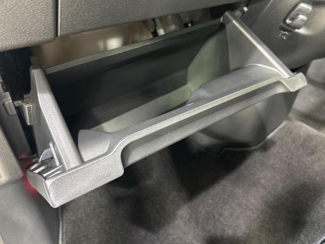 デイズ ハイウェイスター X プロパイロットエディション 禁煙車 純正9インチディスプレイオーディオ 全周囲カメラ 衝突軽減システム ブラインドスポットモニター クリアランスソナー LEDヘッドライト レーダークルーズコントロール アイドリングストップ(44枚目)