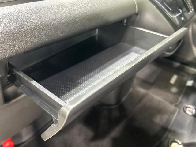 デイズ ハイウェイスター X プロパイロットエディション 禁煙車 純正9インチディスプレイオーディオ 全周囲カメラ 衝突軽減システム ブラインドスポットモニター クリアランスソナー LEDヘッドライト レーダークルーズコントロール アイドリングストップ(45枚目)