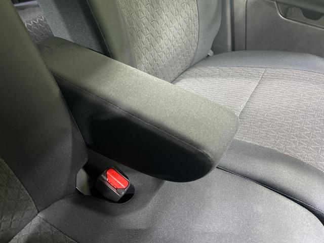 デイズ ハイウェイスター X プロパイロットエディション 禁煙車 純正9インチディスプレイオーディオ 全周囲カメラ 衝突軽減システム ブラインドスポットモニター クリアランスソナー LEDヘッドライト レーダークルーズコントロール アイドリングストップ(46枚目)