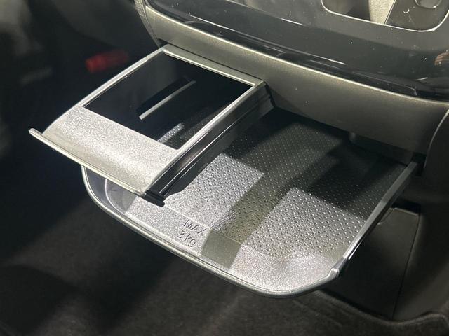 デイズ ハイウェイスター X プロパイロットエディション 禁煙車 純正9インチディスプレイオーディオ 全周囲カメラ 衝突軽減システム ブラインドスポットモニター クリアランスソナー LEDヘッドライト レーダークルーズコントロール アイドリングストップ(47枚目)