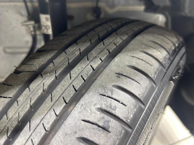 デイズ ハイウェイスター X プロパイロットエディション 禁煙車 純正9インチディスプレイオーディオ 全周囲カメラ 衝突軽減システム ブラインドスポットモニター クリアランスソナー LEDヘッドライト レーダークルーズコントロール アイドリングストップ(51枚目)