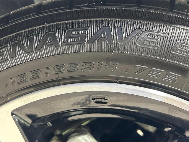 デイズ ハイウェイスター X プロパイロットエディション 禁煙車 純正9インチディスプレイオーディオ 全周囲カメラ 衝突軽減システム ブラインドスポットモニター クリアランスソナー LEDヘッドライト レーダークルーズコントロール アイドリングストップ(52枚目)