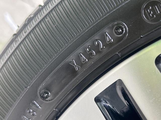 デイズ ハイウェイスター X プロパイロットエディション 禁煙車 純正9インチディスプレイオーディオ 全周囲カメラ 衝突軽減システム ブラインドスポットモニター クリアランスソナー LEDヘッドライト レーダークルーズコントロール アイドリングストップ(53枚目)