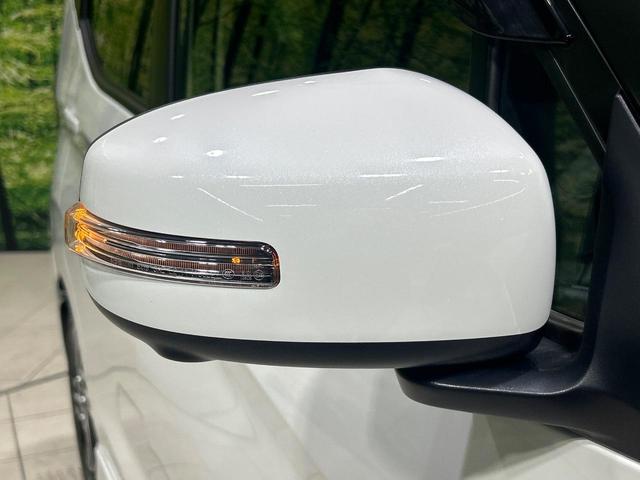 デイズ ハイウェイスター X プロパイロットエディション 禁煙車 純正9インチディスプレイオーディオ 全周囲カメラ 衝突軽減システム ブラインドスポットモニター クリアランスソナー LEDヘッドライト レーダークルーズコントロール アイドリングストップ(54枚目)