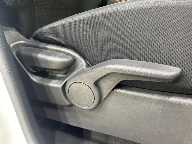 デイズ ハイウェイスター X プロパイロットエディション 禁煙車 純正9インチディスプレイオーディオ 全周囲カメラ 衝突軽減システム ブラインドスポットモニター クリアランスソナー LEDヘッドライト レーダークルーズコントロール アイドリングストップ(55枚目)