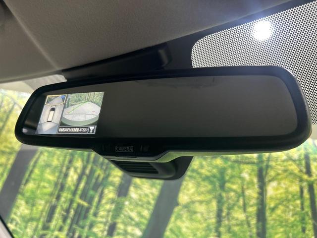 デイズ ハイウェイスター X プロパイロットエディション 禁煙車 純正9インチディスプレイオーディオ 全周囲カメラ 衝突軽減システム ブラインドスポットモニター クリアランスソナー LEDヘッドライト レーダークルーズコントロール アイドリングストップ(56枚目)