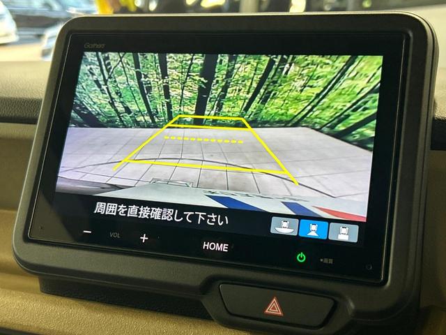Ｎ－ＢＯＸ ベースグレード　純正９インチディスプレイオーディオ　電動スライドドア　バックカメラ　ホンダセンシング　レーダークルーズ　禁煙車　コーナーセンサー　スマートキー　ＬＥＤヘッド　ＥＴＣ　オートハイビーム　車線逸脱警報（4枚目）