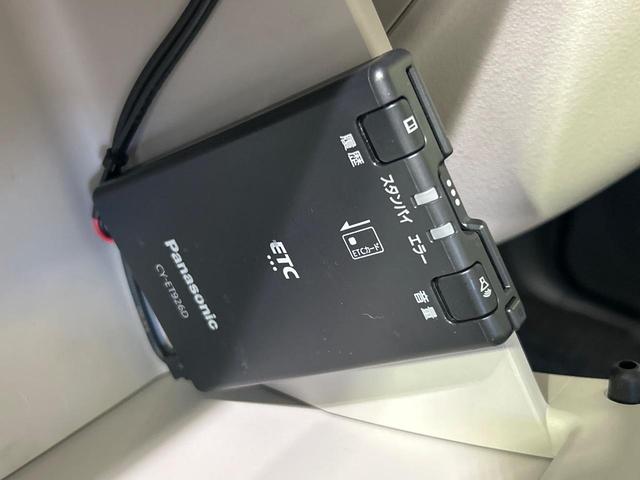 Ｎ－ＢＯＸ ベースグレード　純正９インチディスプレイオーディオ　電動スライドドア　バックカメラ　ホンダセンシング　レーダークルーズ　禁煙車　コーナーセンサー　スマートキー　ＬＥＤヘッド　ＥＴＣ　オートハイビーム　車線逸脱警報（34枚目）