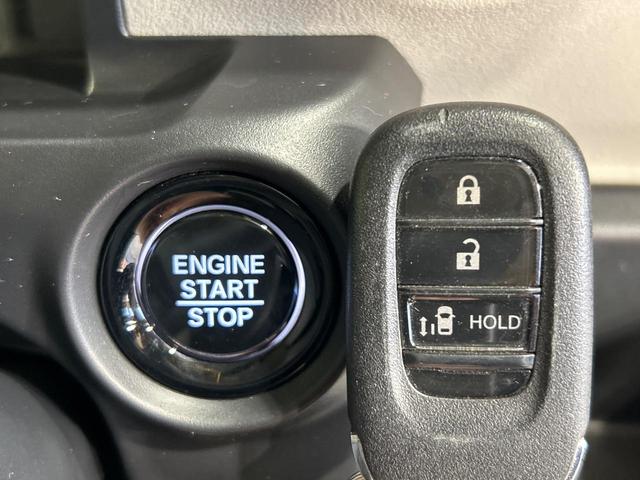 Ｎ－ＢＯＸ ベースグレード　純正９インチディスプレイオーディオ　電動スライドドア　バックカメラ　ホンダセンシング　レーダークルーズ　禁煙車　コーナーセンサー　スマートキー　ＬＥＤヘッド　ＥＴＣ　オートハイビーム　車線逸脱警報（41枚目）