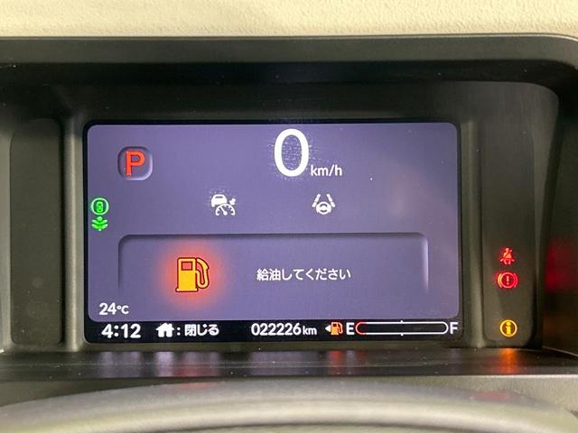 Ｎ－ＢＯＸ ベースグレード　純正９インチディスプレイオーディオ　電動スライドドア　バックカメラ　ホンダセンシング　レーダークルーズ　禁煙車　コーナーセンサー　スマートキー　ＬＥＤヘッド　ＥＴＣ　オートハイビーム　車線逸脱警報（46枚目）