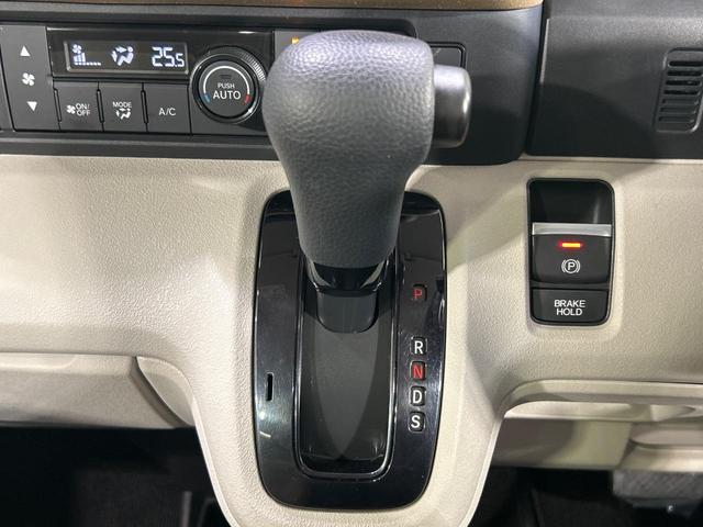 Ｎ－ＢＯＸ ベースグレード　純正９インチディスプレイオーディオ　電動スライドドア　バックカメラ　ホンダセンシング　レーダークルーズ　禁煙車　コーナーセンサー　スマートキー　ＬＥＤヘッド　ＥＴＣ　オートハイビーム　車線逸脱警報（48枚目）