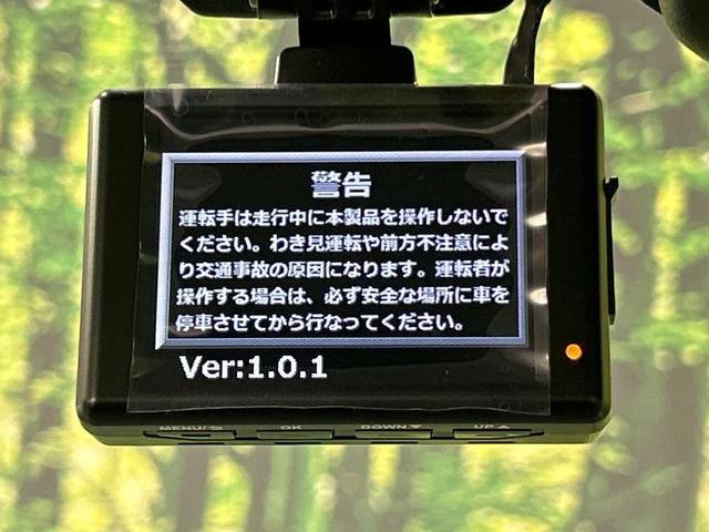 スペーシアカスタム ハイブリッドXSターボ 全方位カメラ 純正9型ナビ 両側電動スライド セーフティサポート シートヒーター ドラレコ ETC LEDヘッドランプ 純正15インチアルミ スリムサーキュレーター シートバックテーブル オットマン(7枚目)