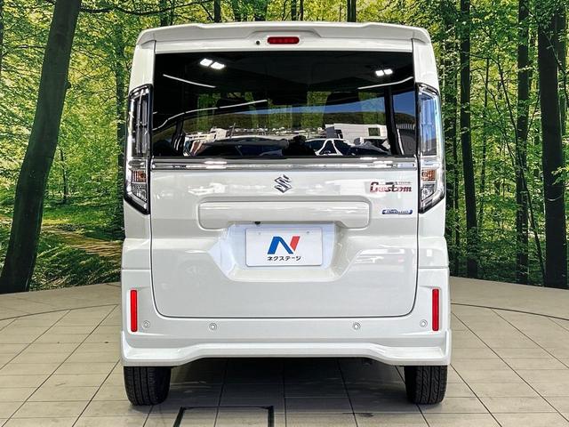 スペーシアカスタム ハイブリッドXSターボ 全方位カメラ 純正9型ナビ 両側電動スライド セーフティサポート シートヒーター ドラレコ ETC LEDヘッドランプ 純正15インチアルミ スリムサーキュレーター シートバックテーブル オットマン(15枚目)