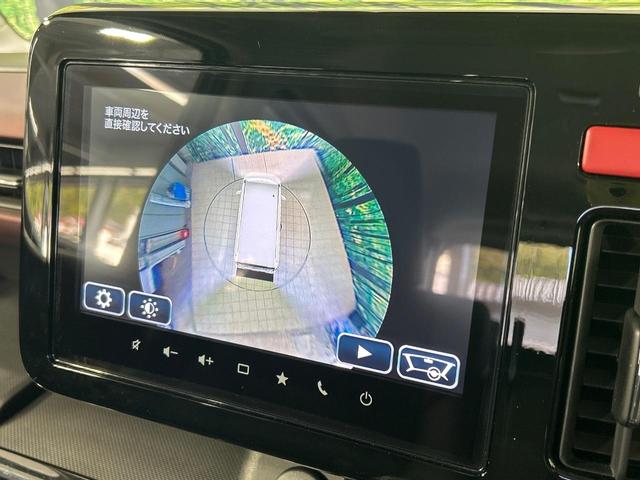 スペーシアカスタム ハイブリッドXSターボ 全方位カメラ 純正9型ナビ 両側電動スライド セーフティサポート シートヒーター ドラレコ ETC LEDヘッドランプ 純正15インチアルミ スリムサーキュレーター シートバックテーブル オットマン(24枚目)