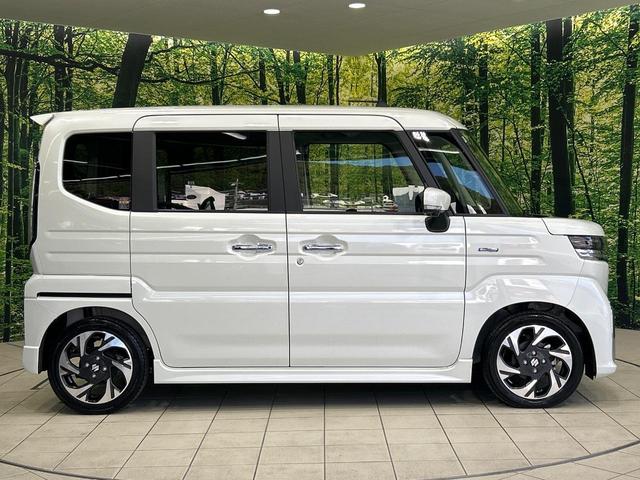 スペーシアカスタム ハイブリッドXSターボ 全方位カメラ 純正9型ナビ 両側電動スライド セーフティサポート シートヒーター ドラレコ ETC LEDヘッドランプ 純正15インチアルミ スリムサーキュレーター シートバックテーブル オットマン(33枚目)