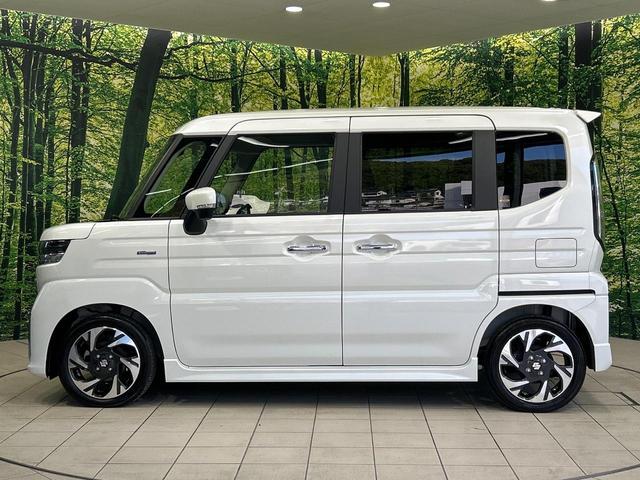 スペーシアカスタム ハイブリッドXSターボ 全方位カメラ 純正9型ナビ 両側電動スライド セーフティサポート シートヒーター ドラレコ ETC LEDヘッドランプ 純正15インチアルミ スリムサーキュレーター シートバックテーブル オットマン(39枚目)