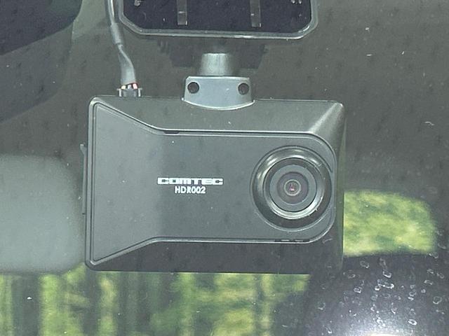 スペーシアカスタム ハイブリッドXSターボ 全方位カメラ 純正9型ナビ 両側電動スライド セーフティサポート シートヒーター ドラレコ ETC LEDヘッドランプ 純正15インチアルミ スリムサーキュレーター シートバックテーブル オットマン(75枚目)