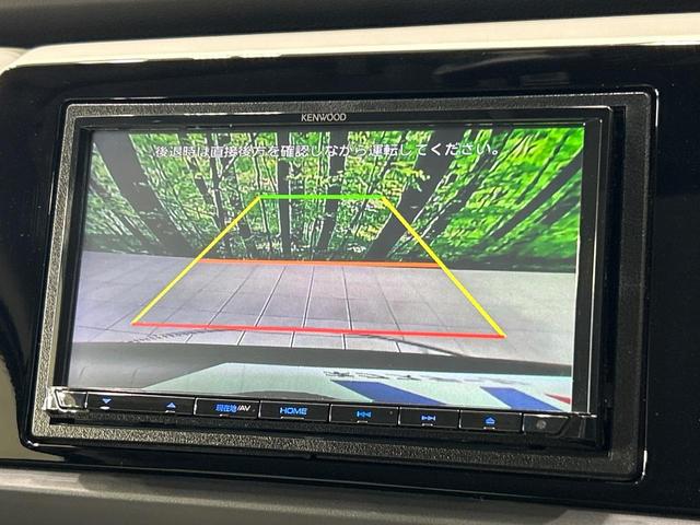 フィット ｅ：ＨＥＶホーム　ＳＤナビ　バックカメラ　ホンダセンシング　レーダークルーズ　禁煙車　ハーフレザーシート　コーナーセンサー　レーンキープ　スマートキー　ＬＥＤヘッド　ＥＴＣ　オートブレーキホールド　オートライト（4枚目）