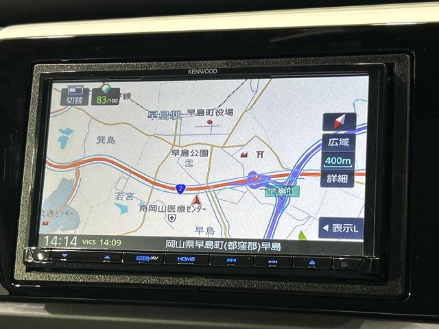 フィット ｅ：ＨＥＶホーム　ＳＤナビ　バックカメラ　ホンダセンシング　レーダークルーズ　禁煙車　ハーフレザーシート　コーナーセンサー　レーンキープ　スマートキー　ＬＥＤヘッド　ＥＴＣ　オートブレーキホールド　オートライト（32枚目）