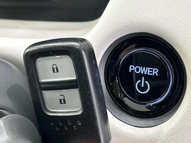 フィット ｅ：ＨＥＶホーム　ＳＤナビ　バックカメラ　ホンダセンシング　レーダークルーズ　禁煙車　ハーフレザーシート　コーナーセンサー　レーンキープ　スマートキー　ＬＥＤヘッド　ＥＴＣ　オートブレーキホールド　オートライト（37枚目）