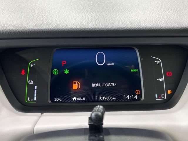 フィット ｅ：ＨＥＶホーム　ＳＤナビ　バックカメラ　ホンダセンシング　レーダークルーズ　禁煙車　ハーフレザーシート　コーナーセンサー　レーンキープ　スマートキー　ＬＥＤヘッド　ＥＴＣ　オートブレーキホールド　オートライト（38枚目）