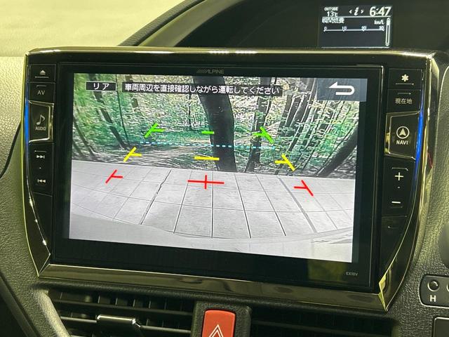 【バックカメラ】駐車時に後方がリアルタイム映像で確認できます。大型商業施設や立体駐車場での駐車時や、夜間のバック時に大活躍！運転スキルに関わらず、今や必須となった装備のひとつです！
